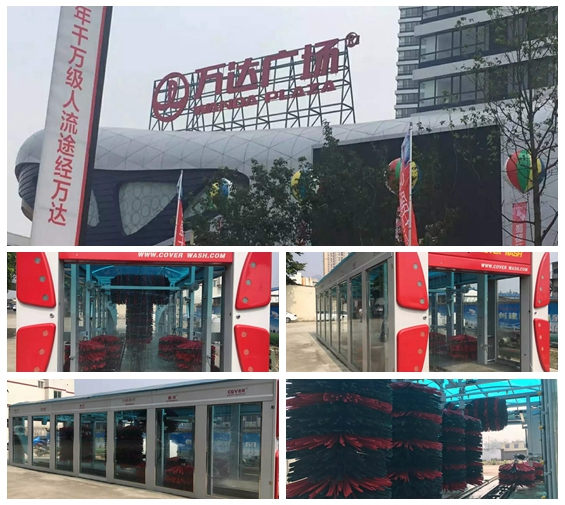 光影魔術手拼圖.jpg