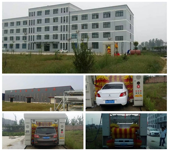 光影魔術手拼圖.jpg