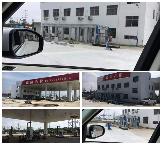 光影魔術手拼圖.jpg