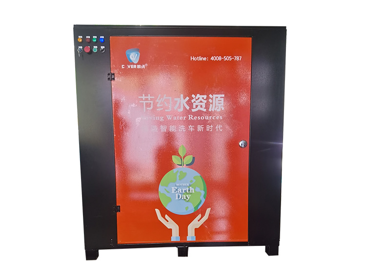 水循環系統