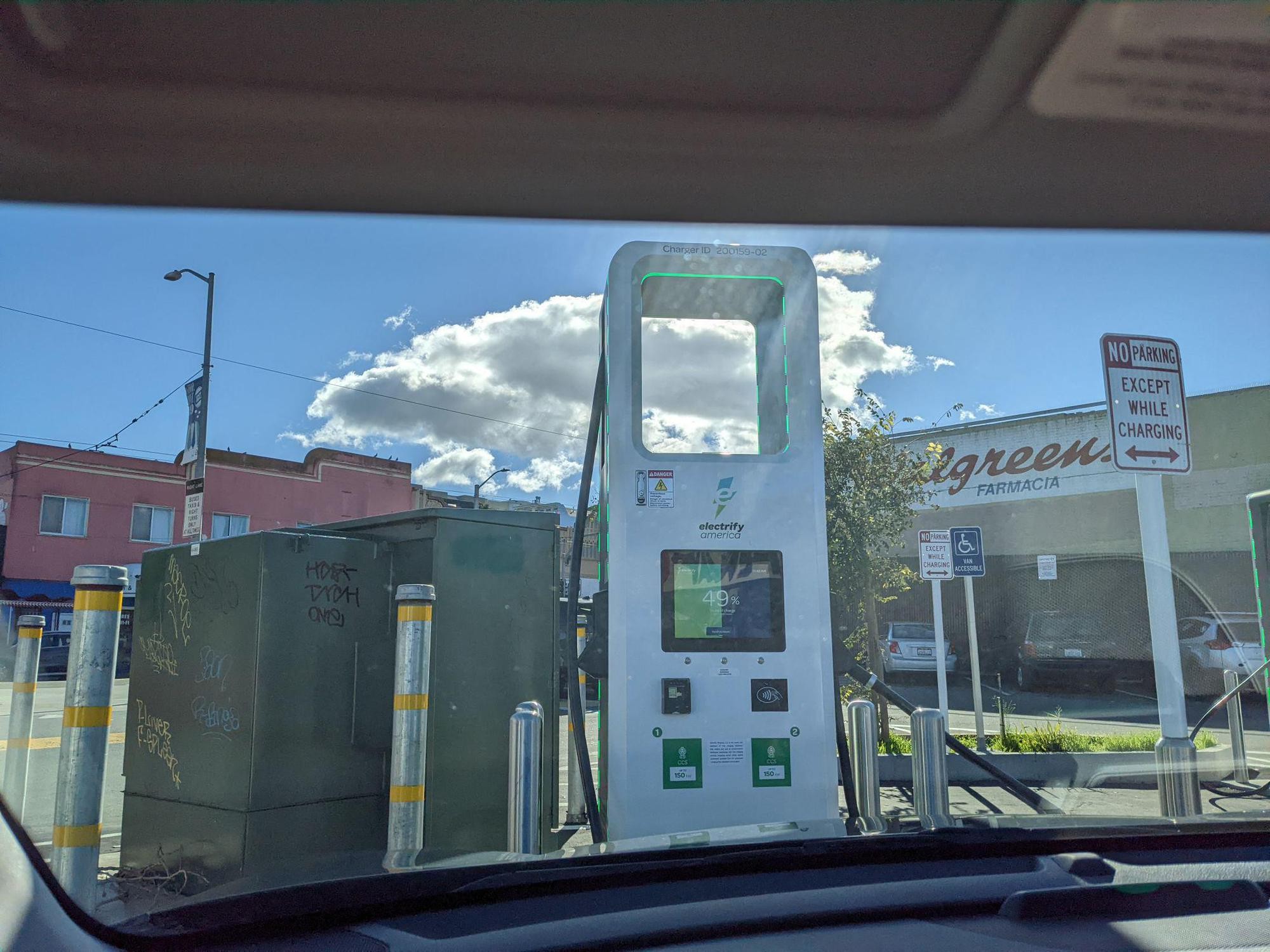 電動(dòng)汽車充電樁行業(yè)的技術(shù)革新與應(yīng)用案例